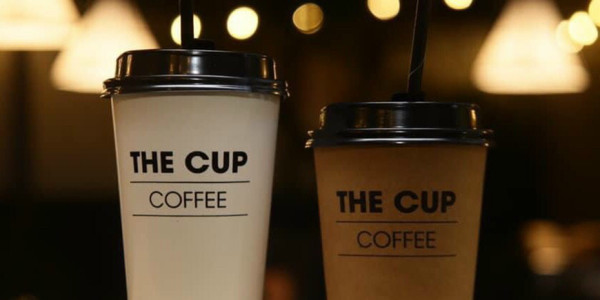 The Cup Coffee - Cafe - Đường Số 2