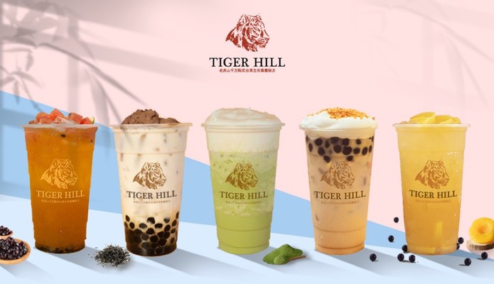 Trà sữa Tiger Hill - Bế Văn Đàn