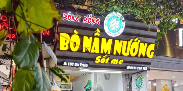 Nướng Bông Bống