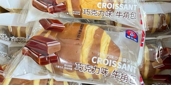 Món Ngon Của Ngoại - Món Ăn Nhà Làm - Trần Hưng Đạo