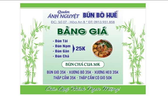 Ánh Nguyệt - Bún Bò - 7 Hòa An 8