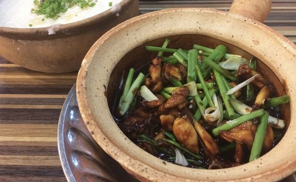 Cháo Ếch Singapore A SƠN - Đường Số 4