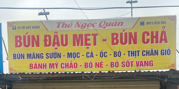 Bún Đậu Mắm Tôm, Bún Chả & Bánh Mỳ Chảo - Thỏ Ngọc Quán - Phố Võ Quý Huân