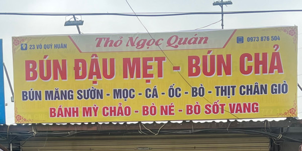 Bún Đậu Mắm Tôm, Bún Chả & Bánh Mỳ Chảo - Thỏ Ngọc Quán - Phố Võ Quý Huân