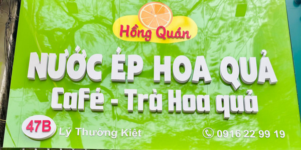 Hồng Quán - Nước Ép, Sinh Tố & Trà Mãng Cầu - 47B Lý Thường Kiệt