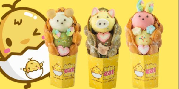 Take Eat Easy Ice Cream & Cafe