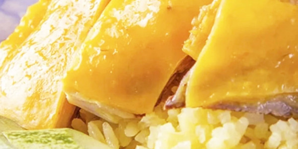 Quán 169 - Hủ Tiếu Mì Gà - Cơm Gà Ta - Hùng Vương