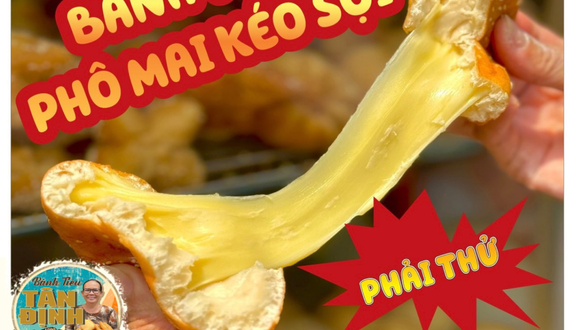 Bánh Tiêu Tân Định 1990 -  Rạch Bùng Binh (Không Chi Nhánh)