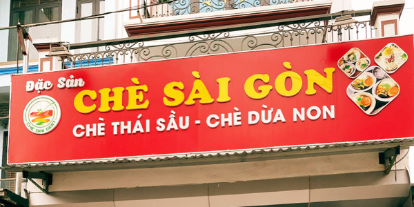 Chè Sài Gòn - Chè Sầu - Ích Vịnh