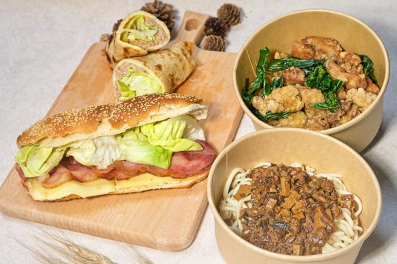 DAMU Bánh Nướng Đài Loan - Khu Nhà Phố Artisan Park