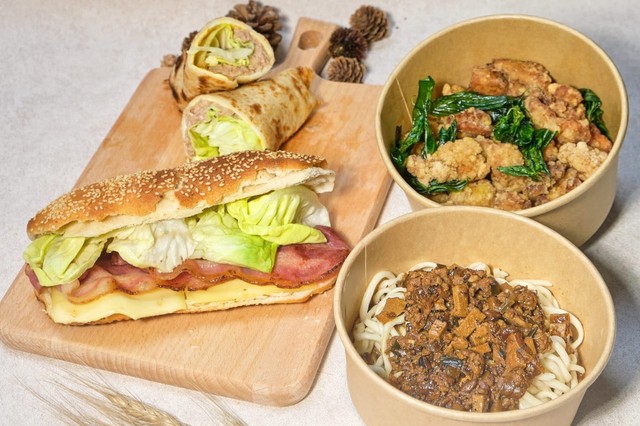 DAMU Bánh Nướng Đài Loan - Khu Nhà Phố Artisan Park