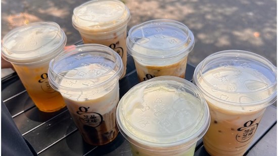 GiGie Taste - Lãnh Binh Thăng