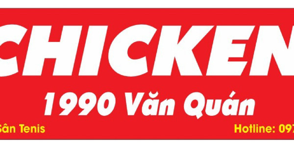 Chicken 1990 - Yên Phúc