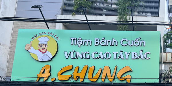 Bánh Cuốn Nóng Gia Truyền A Chung - Tây Bắc - Đường Số 10