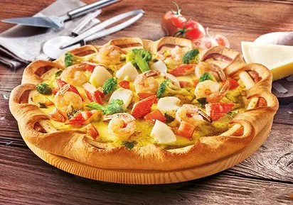 Lazy Pizza - Thanh Đàm