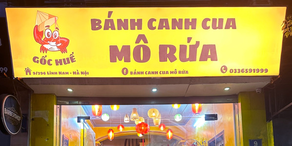 Bánh Canh Cua Mô Rứa - Bánh Canh Cua Gốc Huế & Bún Thịt Nướng Gốc Huế