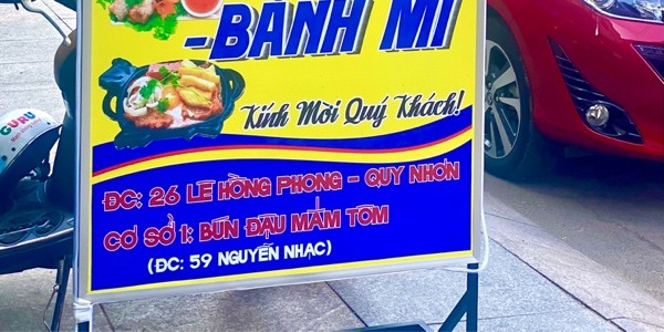 Bún Đậu Mắm Tôm - Nguyễn Nhạc