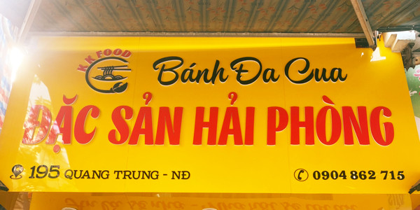 Bánh Đa Cua Hải Phòng - KKFOOD