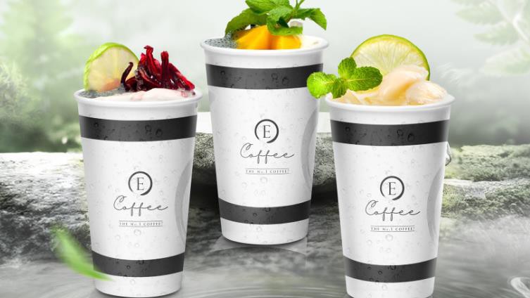 Trung Nguyên E-Coffee Happy Garden - Nguyễn Văn Lượng