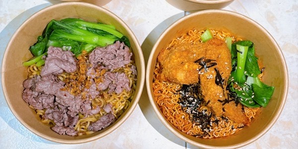 Mì Trộn, Mì Xào & Cơm Chiên - Bơ Food