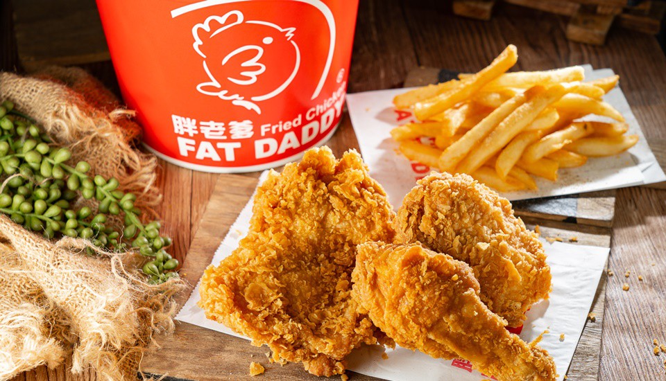 Gà Rán Fat Daddy American Fried Chicken - DC35-809, Đường D33 Khu Dân ...