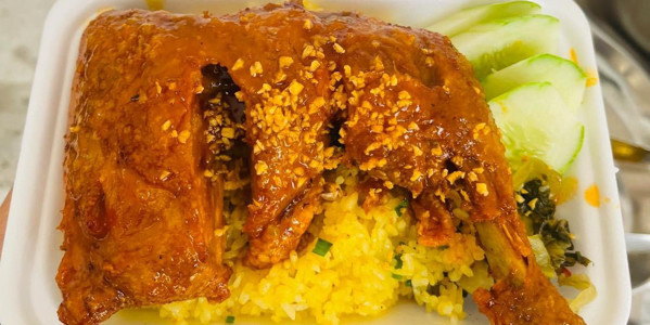 Cơm Gà Xối Mỡ A Tỷ - 1 Đường 29