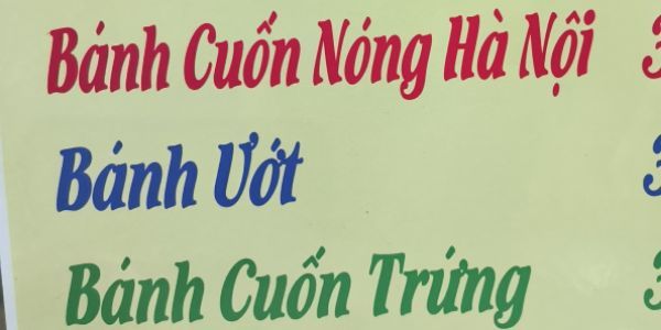 Bánh Cuốn Hà Nội - 36 Phạm Hồng Thái