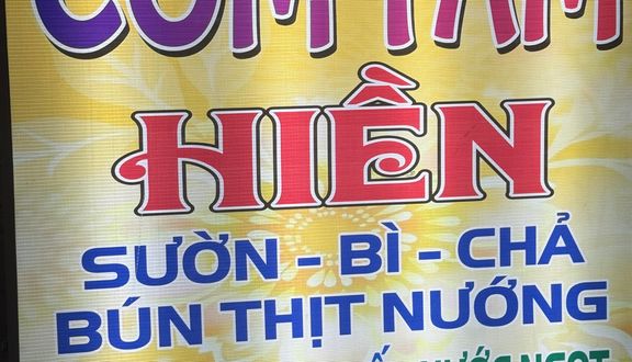 Cơm Tấm Hiền - Đường 30/4