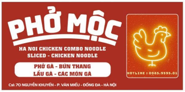 MỘC - Bún Thang & Phở Gà - 70 Nguyễn Khuyến