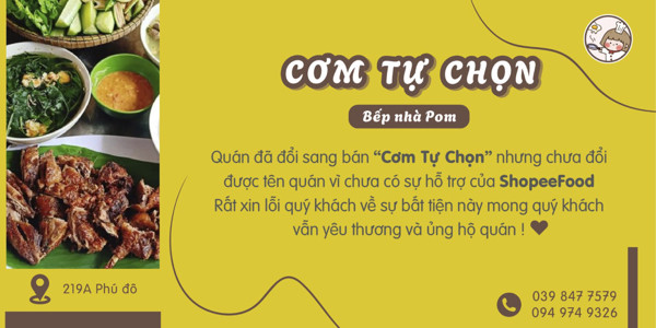 Bếp Nhà Pom - Bún Chả & Bún Đậu