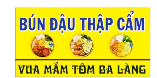 Bún Đậu Đạt Đạt - Bún Đậu Mắm Tôm - 252 Tân Hương