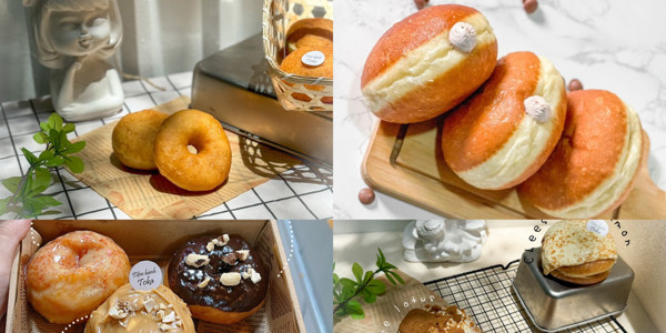 Toka Donut HCM - Bánh - Võ Duy Ninh