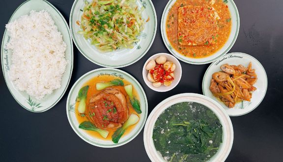 Cơm Nhà 92 - 10 Đặng Văn Ngữ
