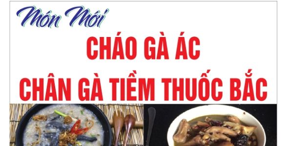 Da Gà Lắc Phô Mai & Tốp Mỡ Rim Nước Mắm - Đường Số 19