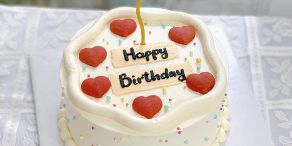 Tiệm Bánh Anh Tú - Phú Mỹ