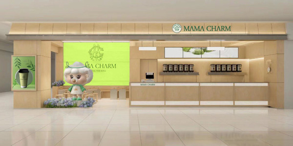 Trà Sữa Mama Charm - Thụy Khuê