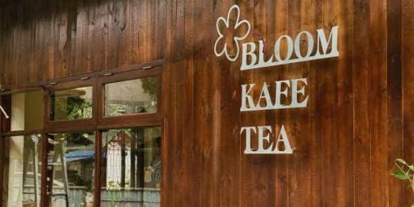 Bloom Kafe - Cafe & Đồ Ăn - Số 12 Ngõ 189 Tuệ Tĩnh Kéo Dài