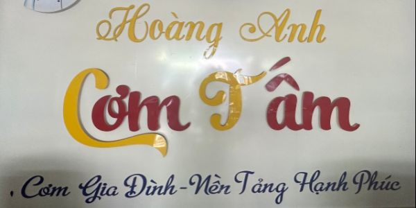 Cơm Tấm Hoàng Anh - Quán Cơm - Đường 22/12