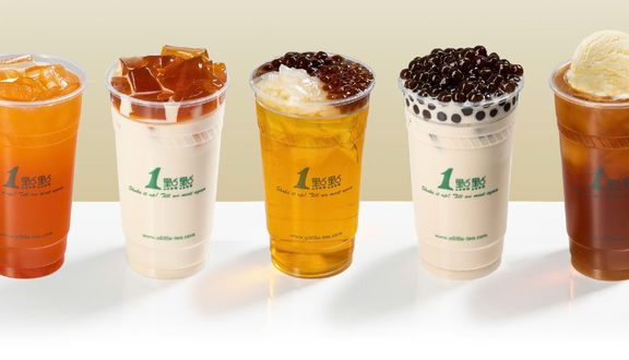 Một Chút Chút Alittle - Tea & Trà Sữa Boba - Dương Khuê