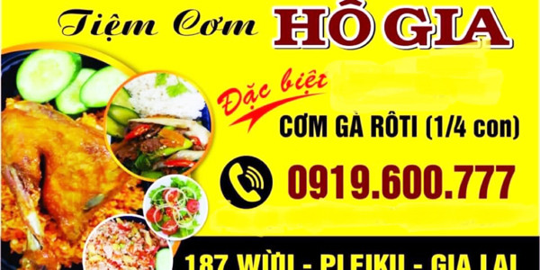 Tiệm Cơm Hồ Gia - Cơm Gà Rôty