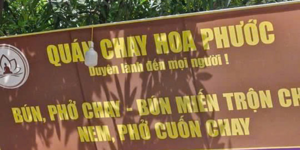 Chay Hoa Phước - Bún, Phở & Nem Cuốn Chay - 168 Trung Kính