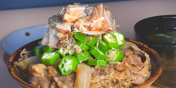 Cơm Bò Hanoi Gyudon