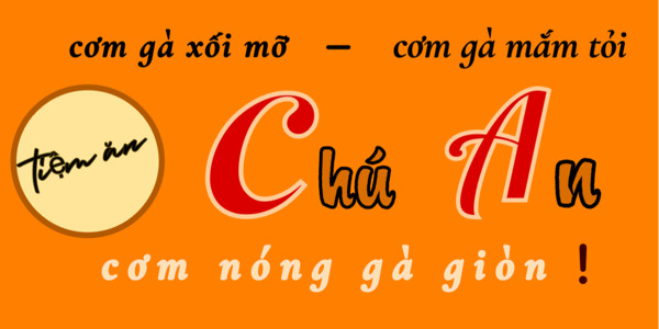 Tiệm Ăn Chú An - Cơm Gà Mắm Tỏi & Cơm Gà Xối Mỡ - Nguyễn Khuyến