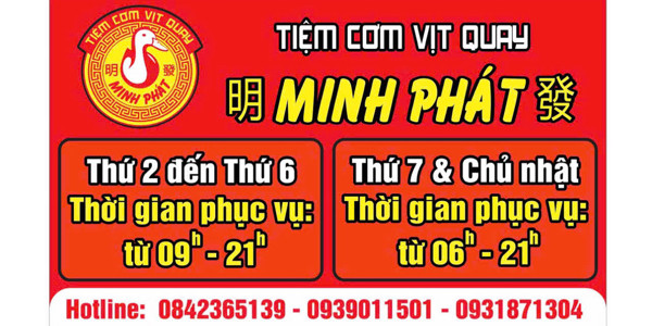 TIỆM CƠM VỊT QUAY MINH PHÁT - Vịt Quay HongKong - 28 Nguyễn Ngọc Bích