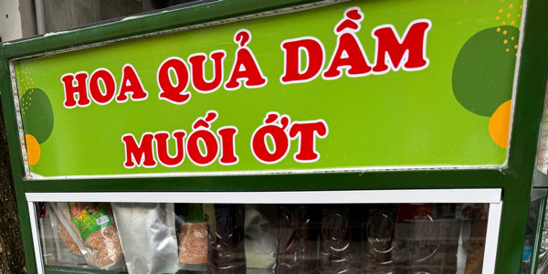 Hoa Quả Dầm Muối Ớt - 118 Nguyễn Đức Cảnh