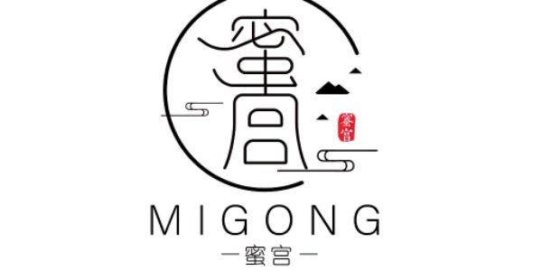 MIGONG 蜜宫 - Chè Cung Đình, Trà Sữa & Cafe Muối - Đường Bờ Sông Sét