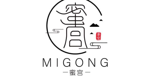 MIGONG 蜜宫 - Chè Cung Đình, Trà Sữa & Cafe Muối - Đường Bờ Sông Sét