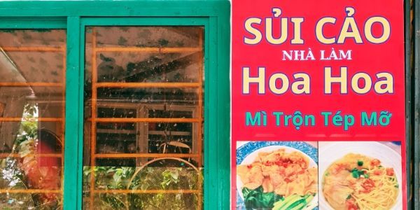 Sủi Cảo HoaHoa Nhà Làm - 150 Trung Thạnh, Mỹ Thới