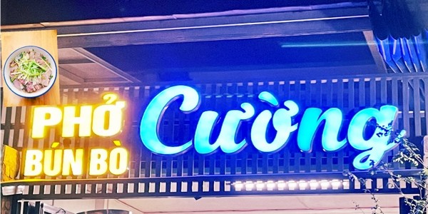 PHỞ CƯỜNG - Đường Số 4