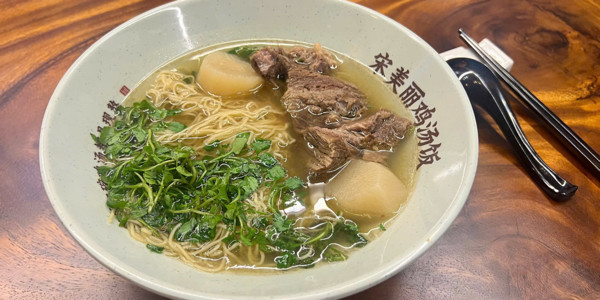 Du Vent Foods - Tạ Quang Bửu